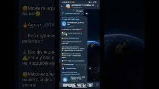 ссылка в коммах