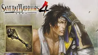 Masanori Fukushima - Rare Weapon | Samurai Warriors 4