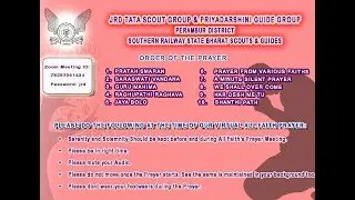 All Faith Prayer | Virtual All Faith Prayer | Order of All faith Prayer | BSG India | Scouting