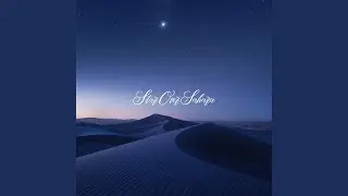 Star Over Sahara