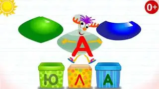 Изучаем алфавит, буква Ю