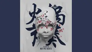 Drunk (Original Mix)