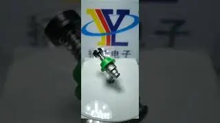 Nozzle From R-Yangling Electronics.