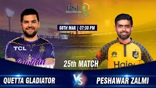 Peshawar Zalmi vs QUETTA GLADIATORS  । PSL League 25th Match Toss Prediction । PSZ vs QTG match |