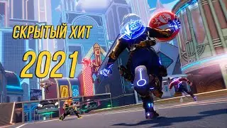 Скрытый хит от ЕА в 2021? Быстрый взгляд на Knockout City