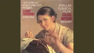 D.Shostakovich &ndash; Polka Street-Organ