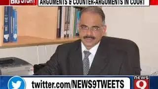 DKS interim protection plea rejected