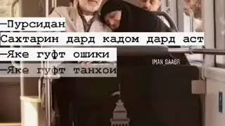 29 сентября 2020 г.
