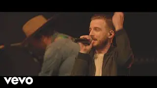 LANCO - Rival (Performance Video)