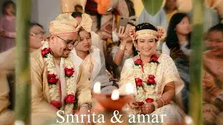Amar weds smrita❤️26.11.25