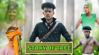 STORY OF TREE || COMEDY VIDEO|| ACB Comedy #realfools