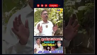 త్వరలో భారీ ఎన్&zwnj;కౌ0టర్⁉️ | Ex Maoist Jampanna Shocking Facts About Maoist Devuji | Maoist Nambala
