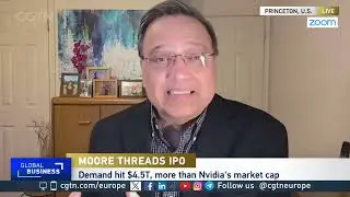 IPO компании Moore Threads и будущее рынка графических процессоров