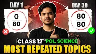 MOST IMPORTANT TOPIC OF POL.SCIENCE🔥| FROM PYQ ANALYSIS😱|| CLASS 12TH| BOARD'S💥