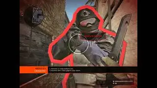 Warface 170509 1906