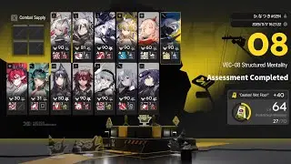 Arknights | AFK VEC-08 in 4 steps no Supply | Structured Mentality | Vector Breakthrough #1