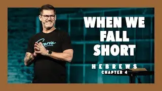 Hebrews | Chapter 4