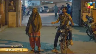 Bakhtawar - Episode 07 - Promo - Tomorrow At 08 Pm Only On HUM TV