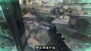 New Space City 2.0 Boss Leak Gameplay - Delta Force S8 leaks