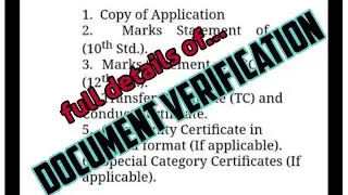 Document verification full details in tamil