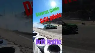 &Delta;&iota;&pi;&lambda;ά &pi;&epsilon;&rho;ά&sigma;&mu;&alpha;&tau;&alpha; | #driftpilots #grillis  #race #automobile
