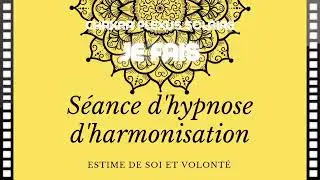 Séance d'hypnose d'harmonisation du chakra Plexus Solaire Mise à jour 2022 🌻