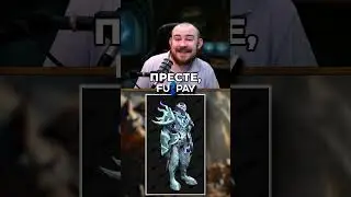 ТОП ТРАНСМОГИ ЭФИРИАЛОВ ЗА КВЕСТЫ В 11.2 - БЕЛО-ФИОЛЕТОВОЕ ЧУДО НОВОСТИ WORLD OF WARCRAFT #wow #гайд