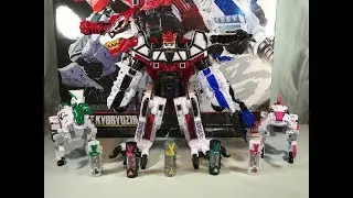 Zyuden Sentai Kyoryuger Brave Premium Bandai Brave Kyoryuzin Set Review