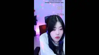눈이올까요? #라이브#소통#음악#노래#음방#실시간#live#고민상담#7080#8090#트로트#감성#힐링