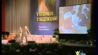 06. Жизнь, изменившая мир. ( One Life changed the World.)