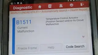 B1511 temperature control actuator (position sensor) and/or its circuit malfunction