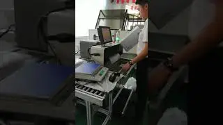 GURKI GS60A Auto express bagger