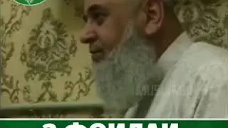 ХОЧИ МИРЗО & ШАЙХ ПУРДИЛ