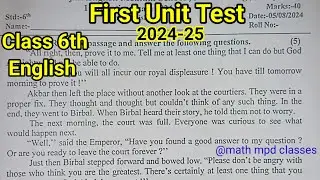 First Unit Test Class 6th English 2024-25 question paper