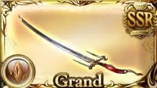 [GBF] Primal Earth 35M Extreme+ 1 Button OTK - Double Kaguya