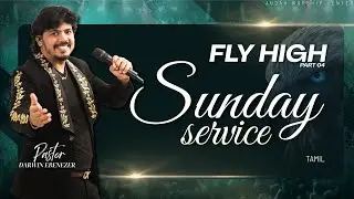 🔴LIVE - JUDAH WORSHIP CENTER SUNDAY SERVICE [TAMIL] 18/01/2026