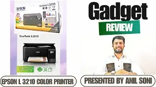 🎨 Epson L3210 EcoTank Color Printer Review 🔥 | Ultra Low-Cost Printing 🖨️ | Full Honest Review 2025🔍
