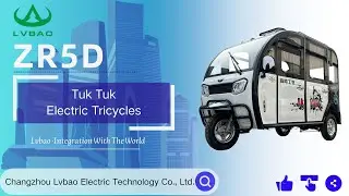 LB-ZR5D E-Rickshaw Electric Tricycle Closed Cabin Safe Speed Suitable with Children
