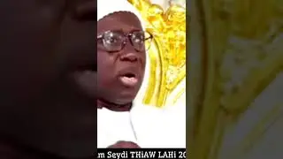Imam Seydi Mame Libasse LAHi #layenne #soodaan #duo
