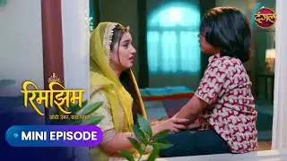 Rimjhim - Choti Umar Bada Safar | Mini Episode 59 |  Dangal Express