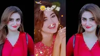 Broken Heart Feelings 💔 | Deep Emotional Urdu Shayari