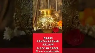 BRASS ASHTALAKSHMI KALASH 1 #brassitems #brassproducts #brassidol #brasscity #brassdecor #hanuverse