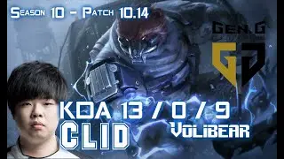 Gen Clid VOLIBEAR vs LEE SIN Jungle - Patch 10.14 KR Ranked