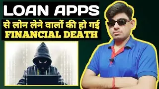 loan app repayment.loan app harassment.fake loan app transfer data China.loan apps. Chinese loan app