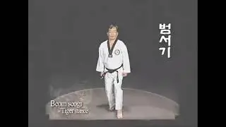 Beom Seogi