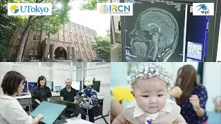 WPI-IRCN（The University of Tokyo）Introduction Video by JSPS  （東京大学ニューロインテリジェンス国際研究機構）