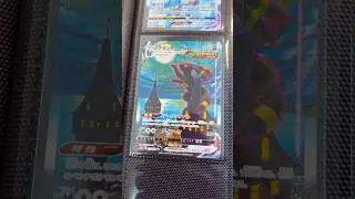 8000&euro; Pokemon Karte🤯 Nachtara VMax Alternativ! Verkaufen oder Behalten? #pokemon #shorts