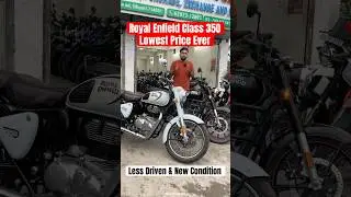 Second Hand Classic 350 In Siliguri | 2025 Classic 350 #classic350 #classic350lovers #bullet350 #ktm
