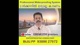 professional Waterproofing system is not available in open market Biju.pp Waterproofing consultant