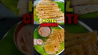 ஹோட்டல் சப்பாத்தி சீக்ரெட் இதுதான் 😋| how to make soft chapati | chapathi | chapati recipe #shorts